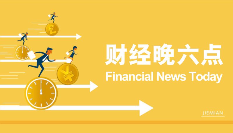 ec外汇平台官方网站程序交易践行者，你准备好迎接理财革命了吗？