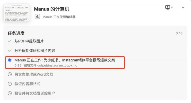 ec外汇官网登录三明三元：延伸产业链 建设产业园