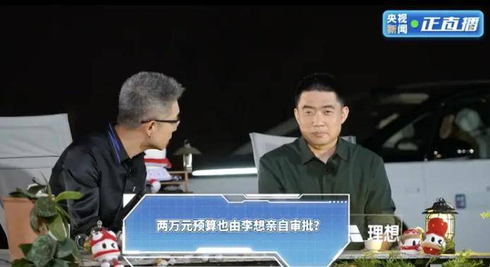 ec外汇官网网址三明一男子因这事不仅3000元工资没了，还被判了5年
